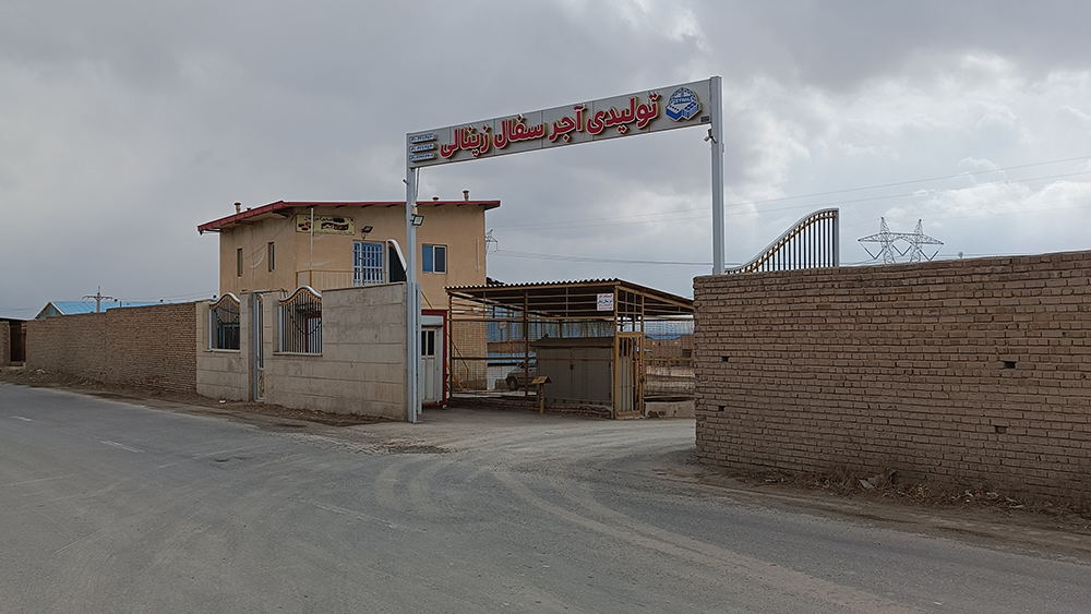 خرید آجر از شبستر